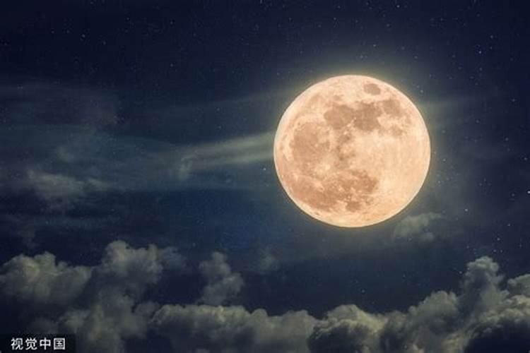 中秋节新疆晚上几点有月亮？