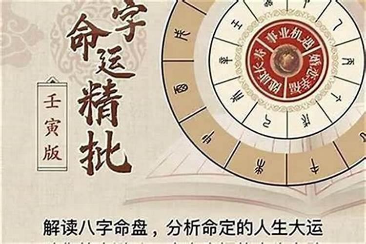算八字合婚不知道时辰可以吗？