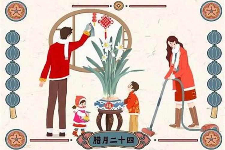 腊月哪天搬动床好？