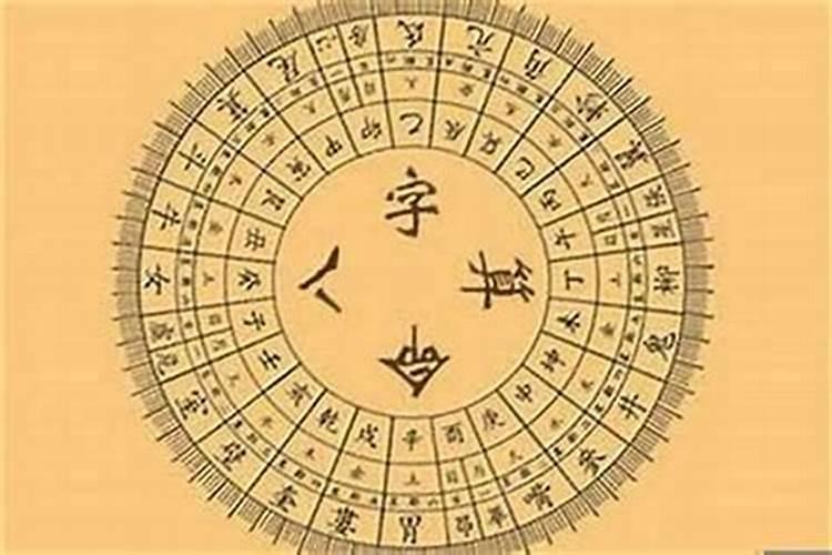 两个辰时出生的人八字合吗？