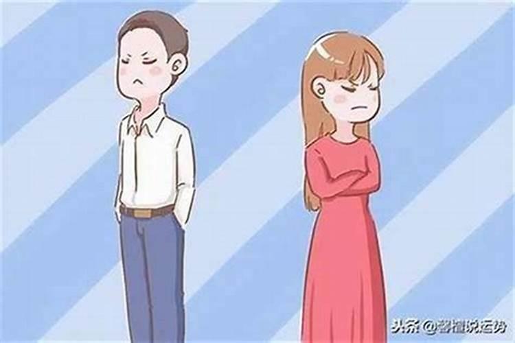 家庭不和求什么化解？