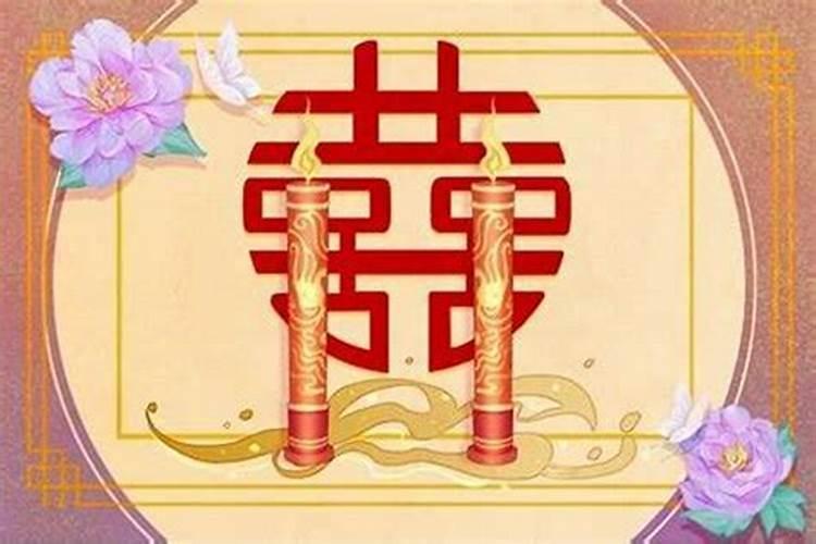羊刃为什么婚姻不顺？