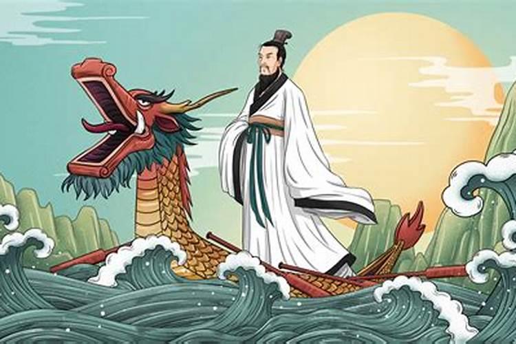 屈原端午节的由来和风俗