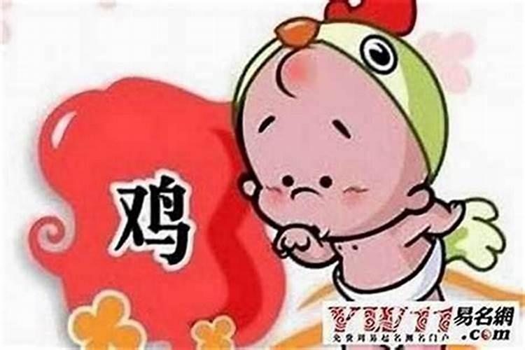 两人都是同年属相婚配好吗？