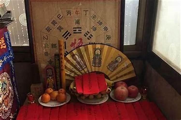 犯太岁用什么方法化解好？