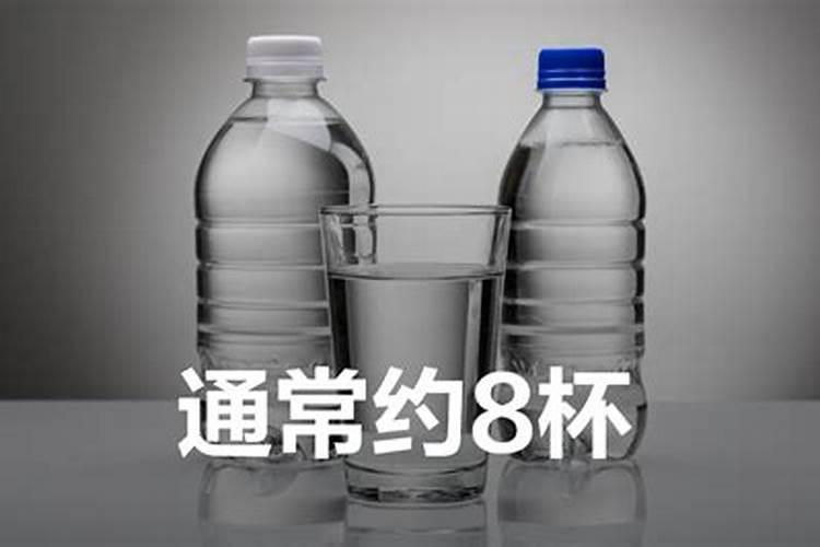 太岁水一天喝多少？