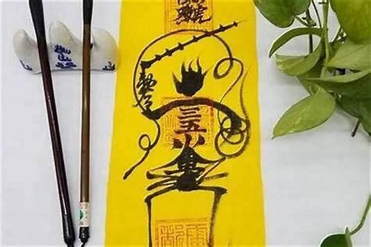犯太岁怎样避免小人害怕？