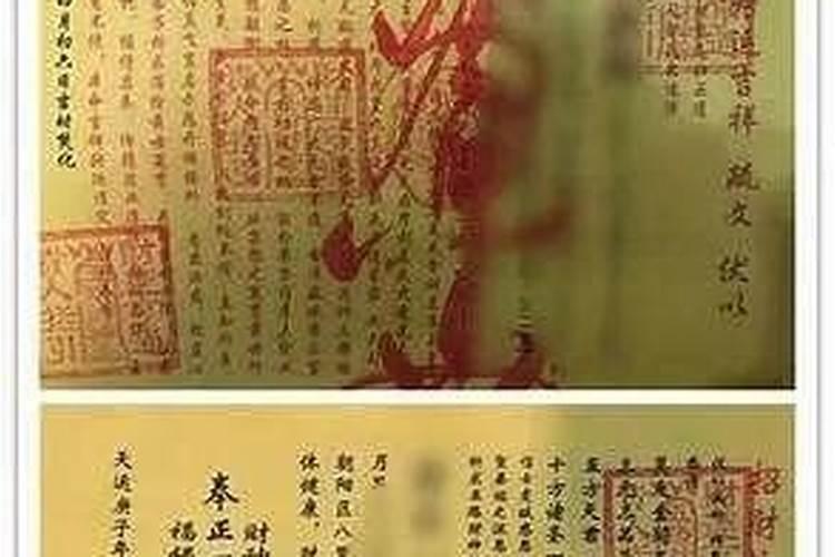 补财库具体怎么做？