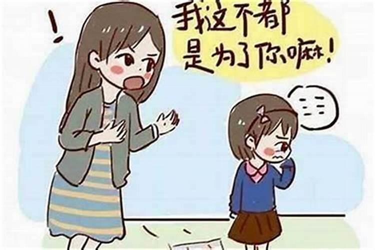 做事不顺心是风水原因吗？