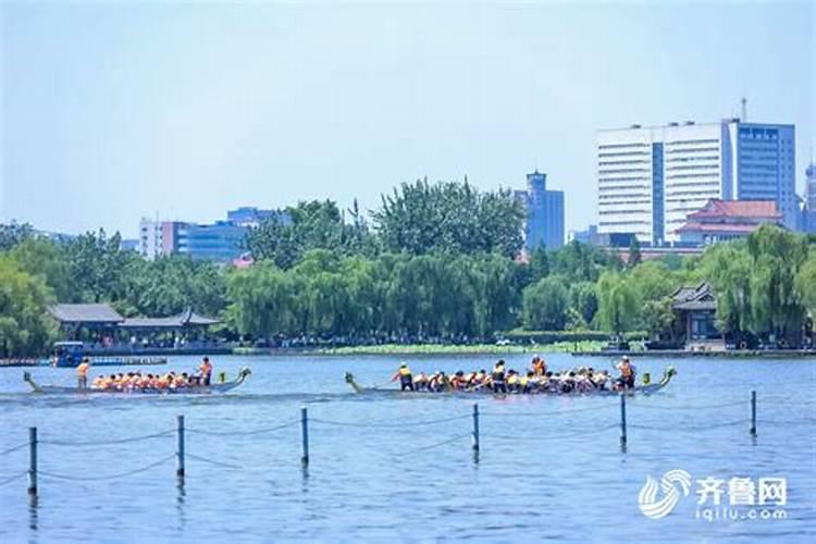 大明湖端午节龙舟比赛几点开始？