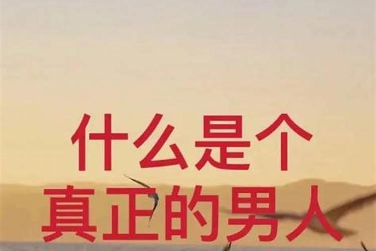 梦到和女人纠缠老公
