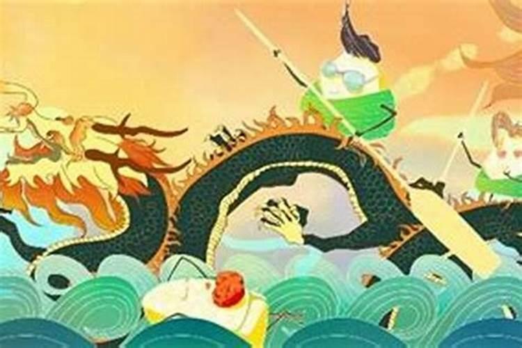 属龙哪一年会犯太岁？