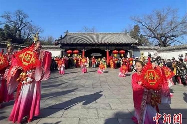 正月初一曲阜祭孔