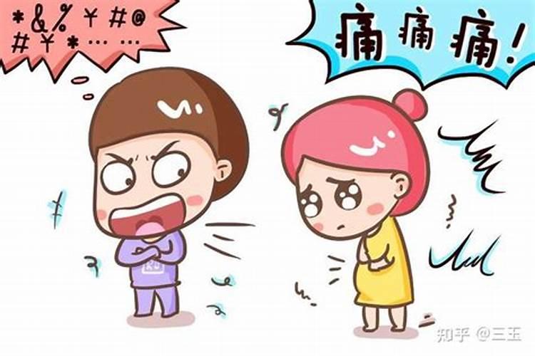 死去的胎儿超度