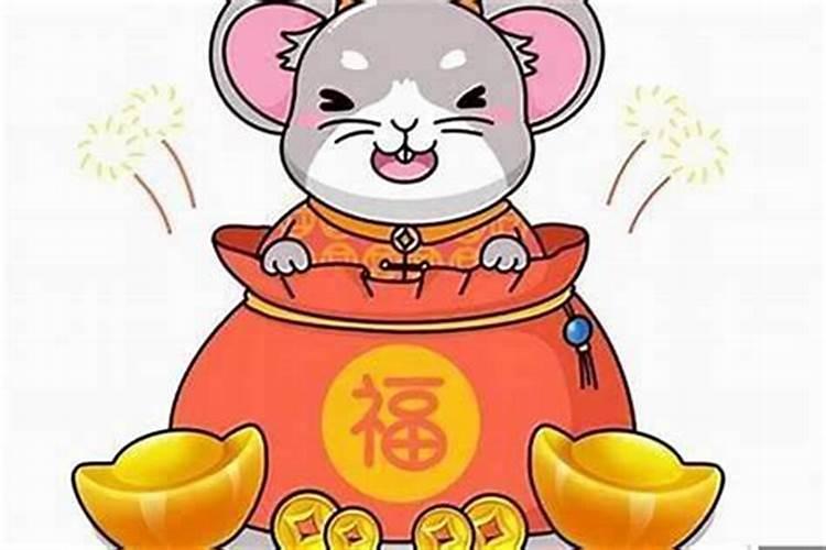 属鼠十一月份的运势怎么样？