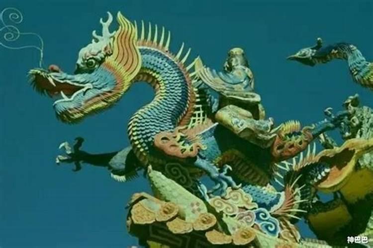 龙年的本命年是哪一年？