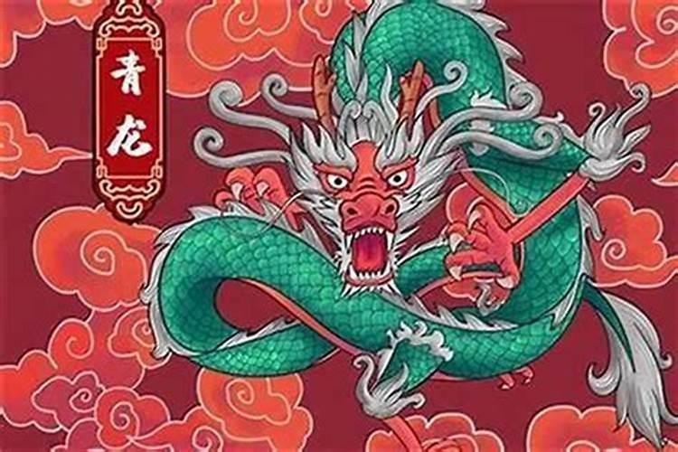 属龙88年生2026年运势