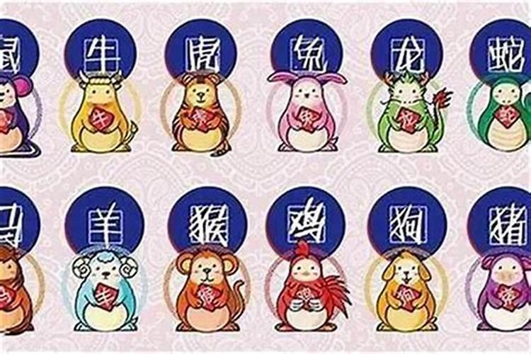 生肖牛12月份运势如何？