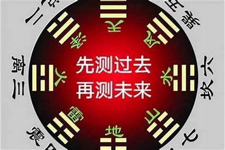 婚姻在八字怎么看好不好呢？