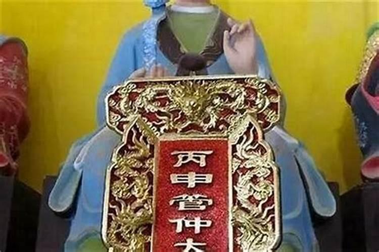 犯太岁就一定会倒霉吗怎么破解？