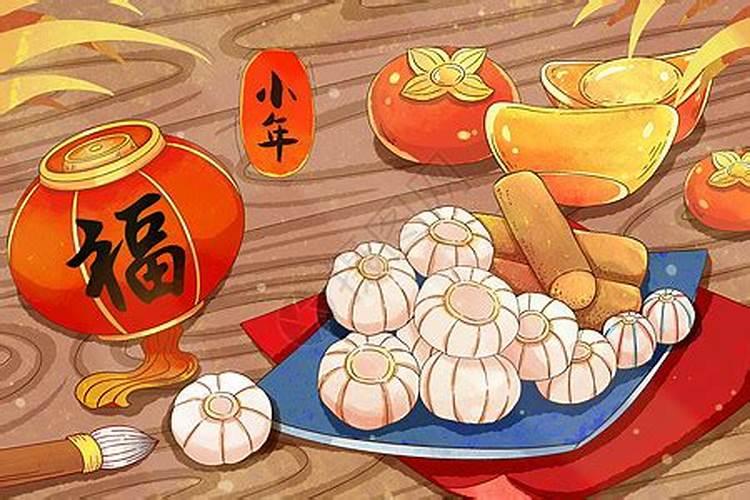 腊月忌吃糖瓜