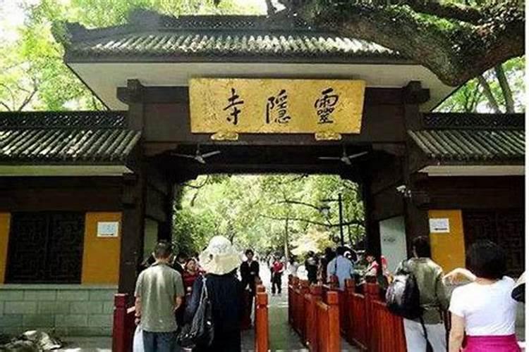 害太岁应该去哪个寺庙求平安？