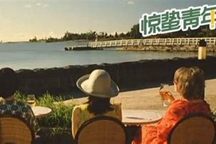 梦到老板要把我开除了