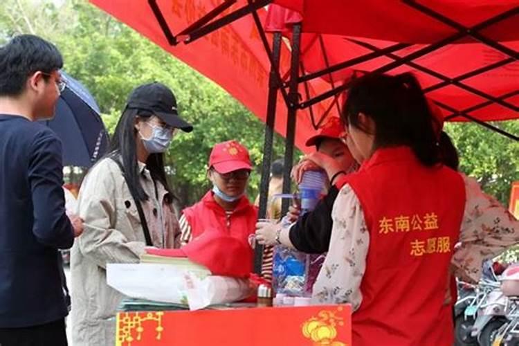 清明祭祀志愿服务活动