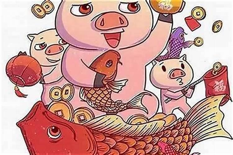 鸡年属猪的运势运程如何？