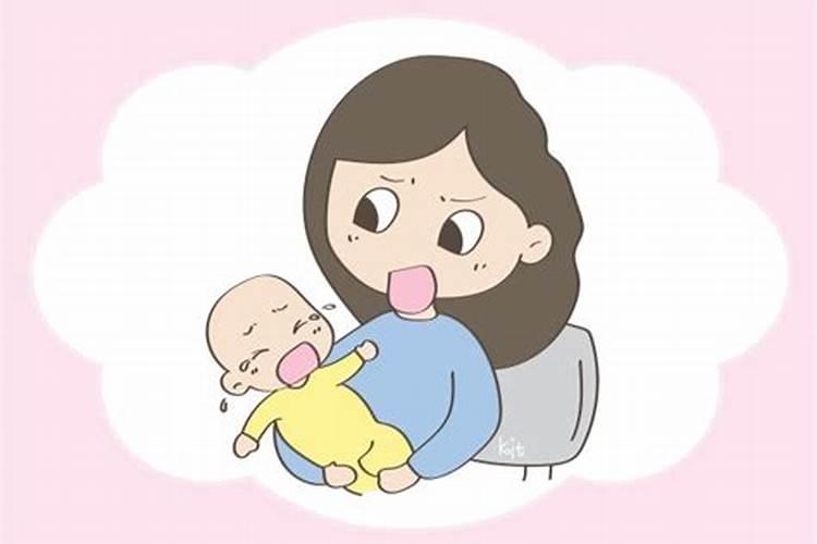 妈妈和宝宝八字不合