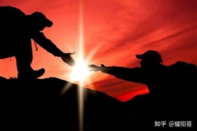 怎样才能找到贵人相助？