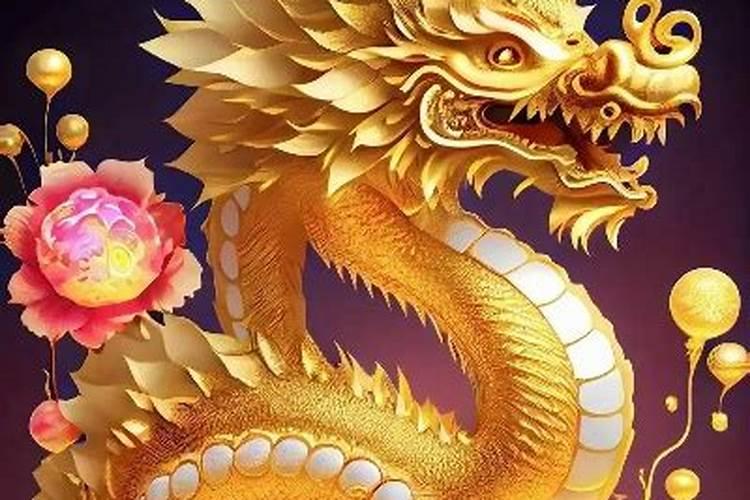 属龙今年8月份运势