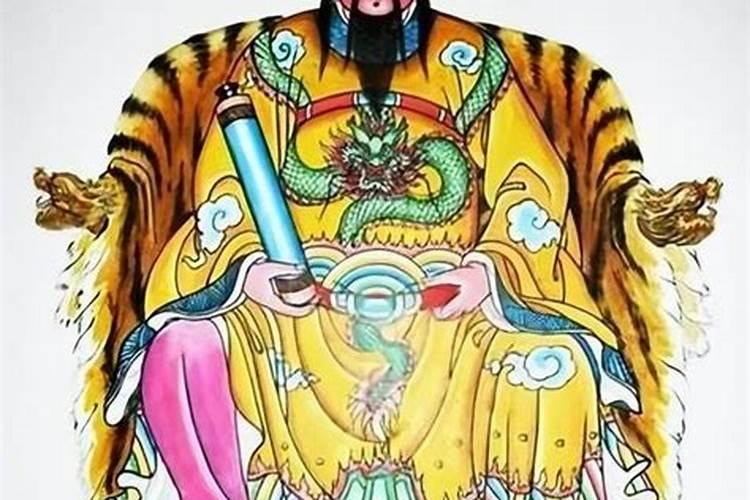 农历三月十五真君大帝