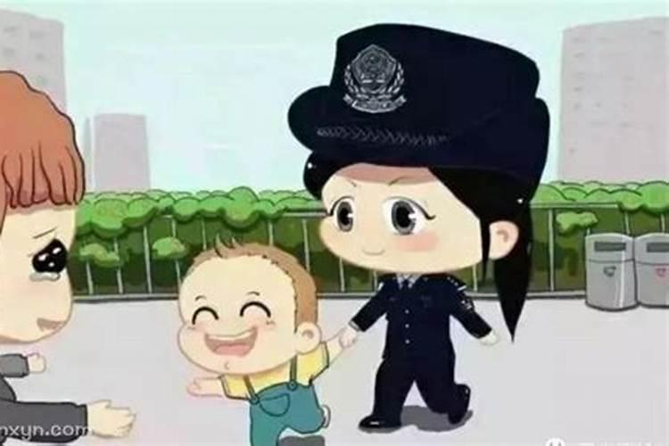 梦见女儿丢了又找到了是怎么回事？