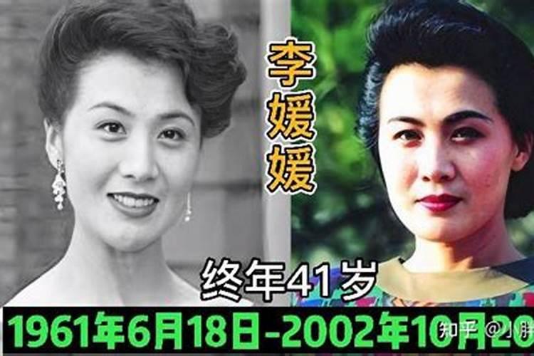 英年早逝的人都是童子命吗？