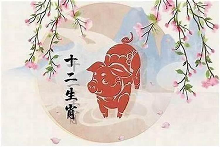 猪与牛属相婚配好吗？