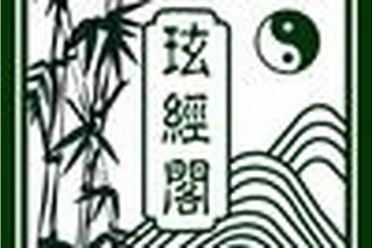 生辰八字不能随便告诉别人吗？
