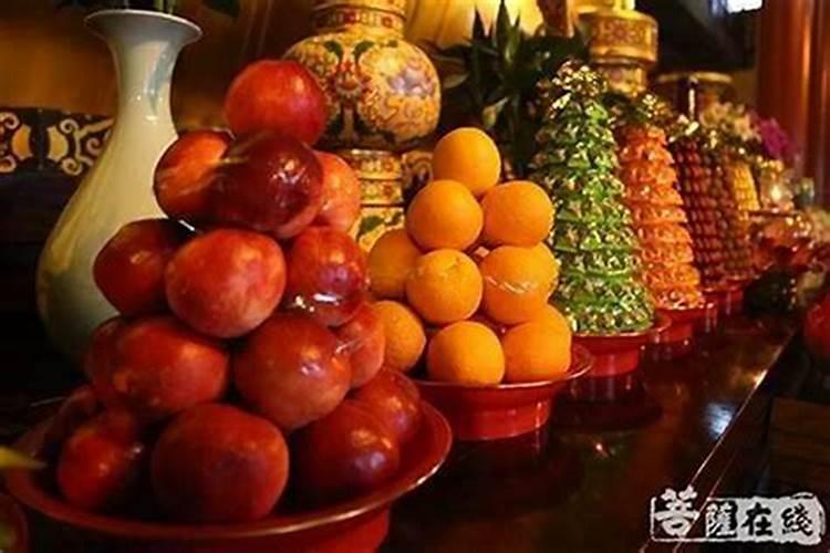 正月初五财神上供供品