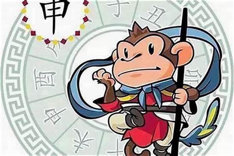 属猴5月份感情运势如何？
