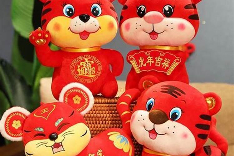 虎年本命年佩戴吉祥物