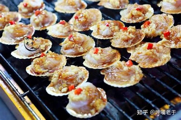 在海边做法事