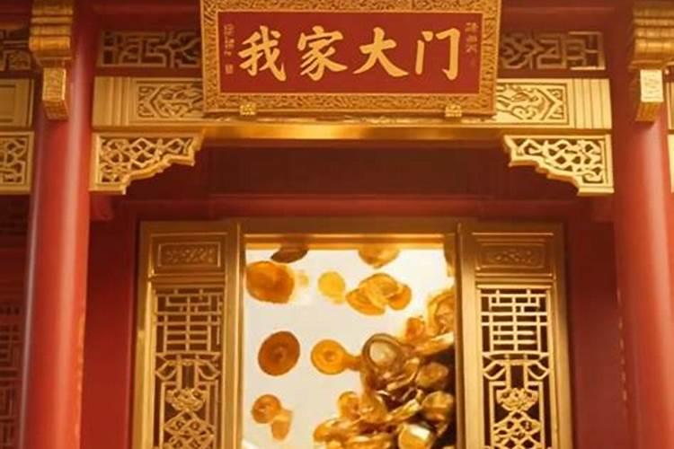 提升自身运气的方法有哪些？
