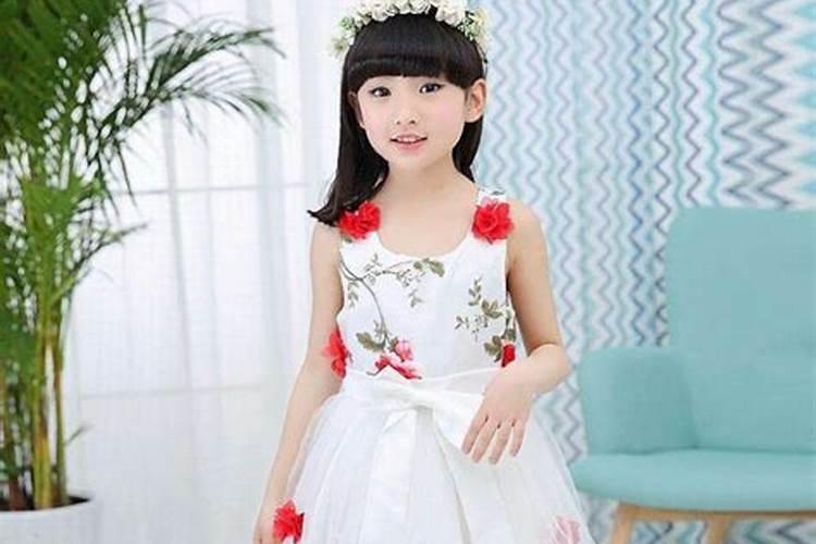 如何通过八字看适合发展方向？