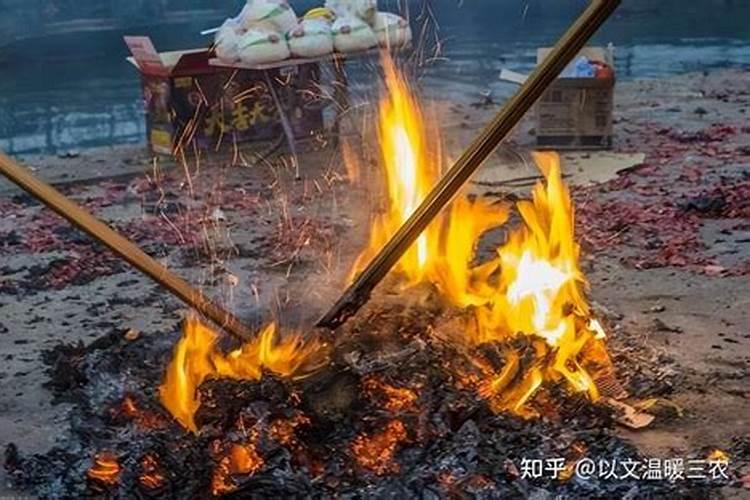 中元节烧纸是不是提前一天？