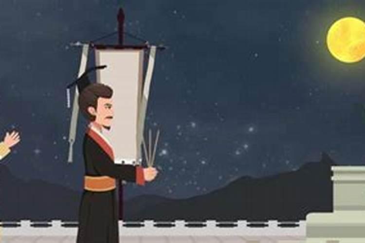 中元节当天可以祭祖吗吗？