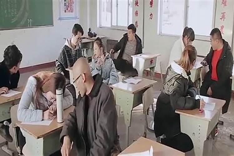 梦见儿子考了第一名老师不相信