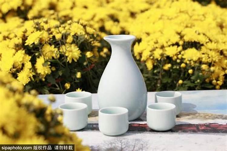 重阳节喝哪三种酒？