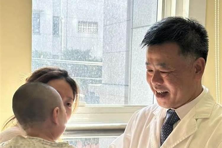 医生让我做法事