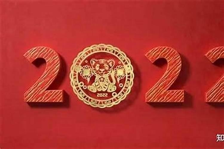 本命年非常倒霉怎么破解方法？