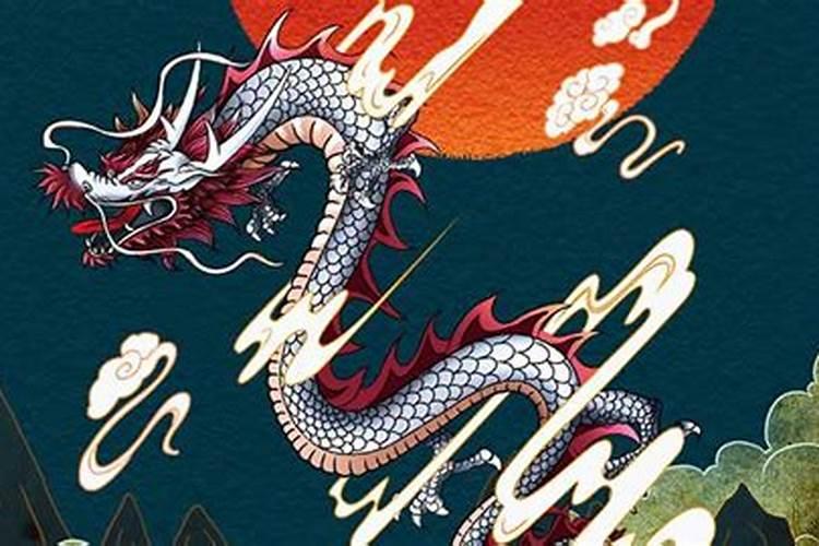 88年出生属龙的运势怎么样？